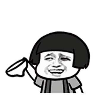 你知道就算大雨让整座城市颠倒,盼宝会给你怀抱......