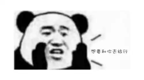 2018复活节小长假欧洲旅游攻略来了