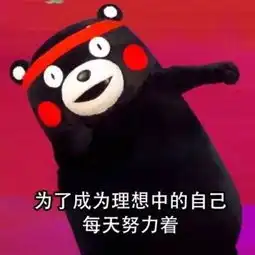 你刻苦奋斗的样子,他们都看得见