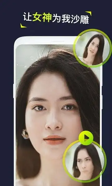 silimini动图特效制作app下载silimini动图特效制作软件手机版下载v1.2.3安卓版it猫扑网