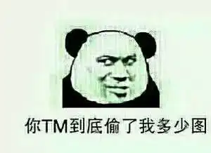 你的2018年度微信工作报告已生成,请查收