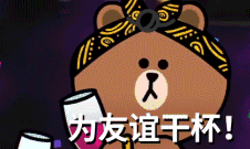 粤买小课堂第十一课