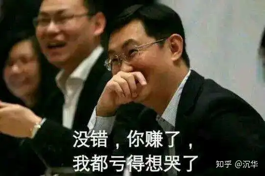 有哪些能把人死的表情包