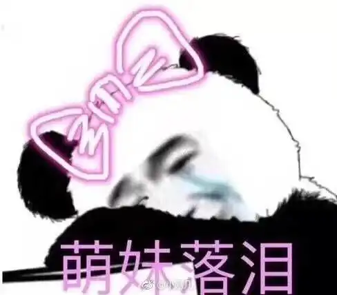 怎样说服自己不买皮肤