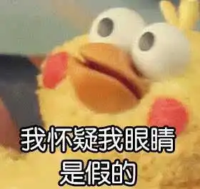 这位看似不正经的网红,三观居然这么正