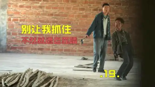 他弯身下腰太经典,网友戏称迈克尔杰克驴