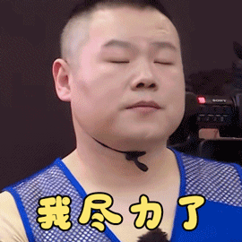 娱乐圈2022年离谱新闻,新裤子直播上厕所,王俊凯汪小菲皆上榜