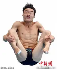 很难不支持表情包跳水