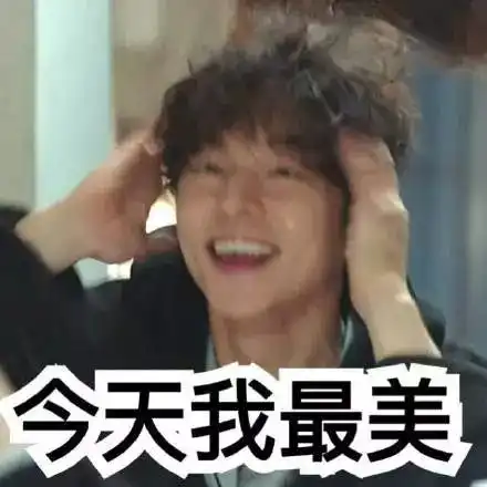 别买这些衣服杨幂穿上都丑瞎了