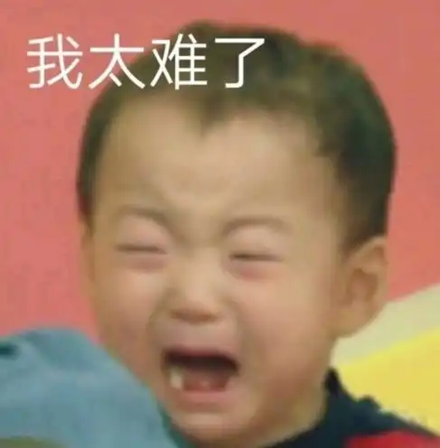 除了奥数和英语,成都这届小学生最头疼的居然是跳绳