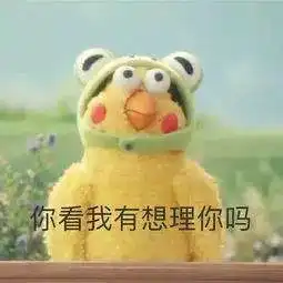 这鬼畜视频,居然是央视最新征兵广告