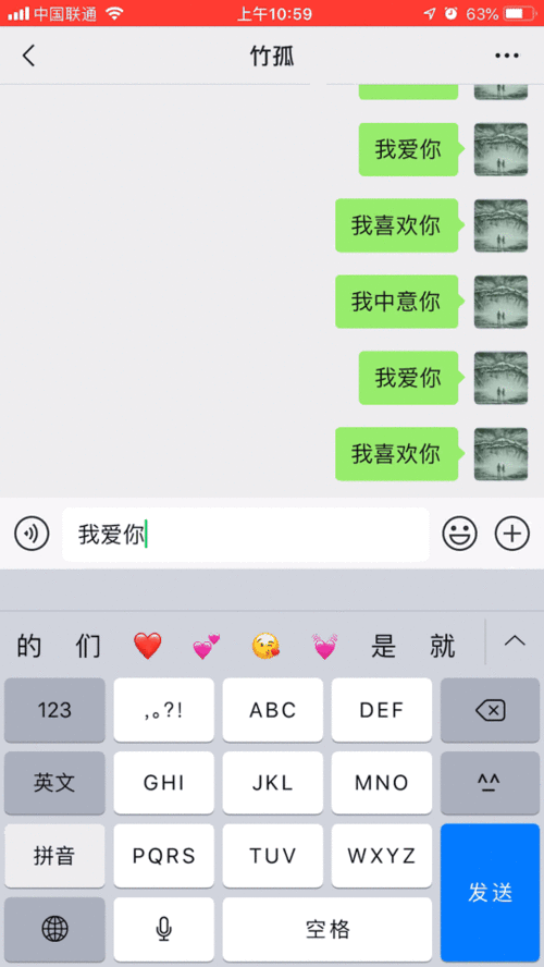 愚人节科技圈玩疯小米淘宝发火箭微信花式逗你玩