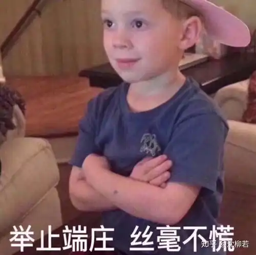 狄仁杰四大天王剧中最后的幻术对决,如果没有中幻术的路人视角会是怎么样的