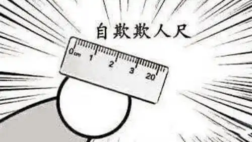 绝区零表情包动态黄种人