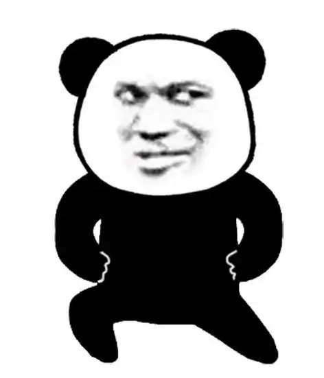 超沙雕的熊猫头动图表情包