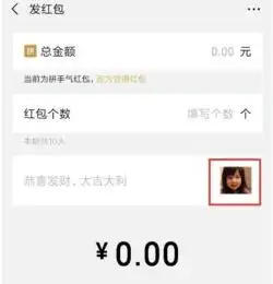 用python画出小人发射爱心小人发射爱心biu简笔画表情biu小人简笔画表情动态完整版东坡下载...