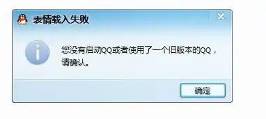 qq恶搞小黄脸表情包最新最全的包