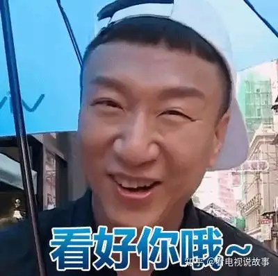 孙红雷秒删女儿照片依旧沉迷其盛世美颜极限挑战打开美的认知