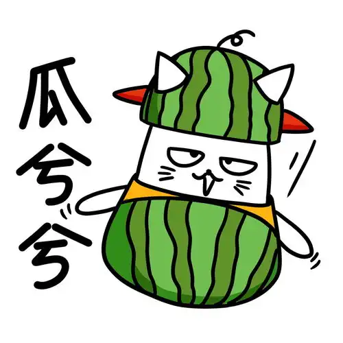 萌萌哒叠词川渝方言瓜兮兮傻瓜笨蛋脑子瓦特了非授权不支持商业应用微信表情qq表情包gif动态图插画山城冻画冻疮长在膝盖上张武益原创手绘冻疮君猫猫贴纸手账周边标签肥宅快乐冻疮君表情包语录贴纸