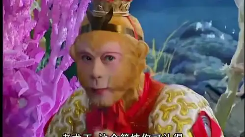 西游记双胞胎孙悟空也就算了,金箍棒竟也是同款,老龙王蒙了