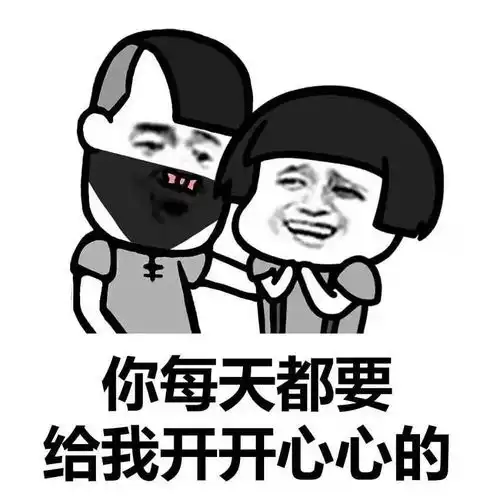 10个令人捧腹大笑的幽默笑话,让你开开心心一整天,好运自然来