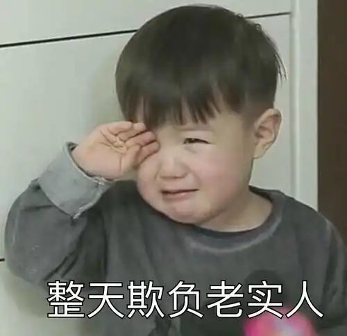 万万没想到,自我介绍都能玩得这么骚