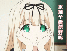 分享一波微信专用动图gif表情包,请注意查收,聊天必备