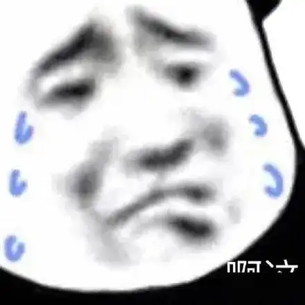 再见了,肇庆水壳头盔