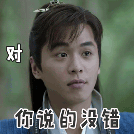 庆余年圈粉无数九江也有圈粉无数的红盘,与君相约