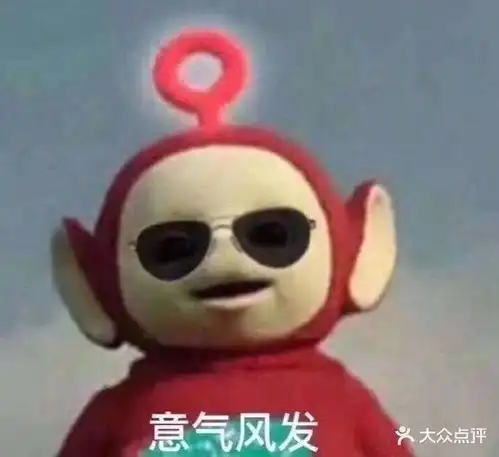 20210618重庆椒麻鱼恒大城店地址,重庆椒麻鱼恒大城店电话,重庆椒麻鱼恒大城店图片360地图