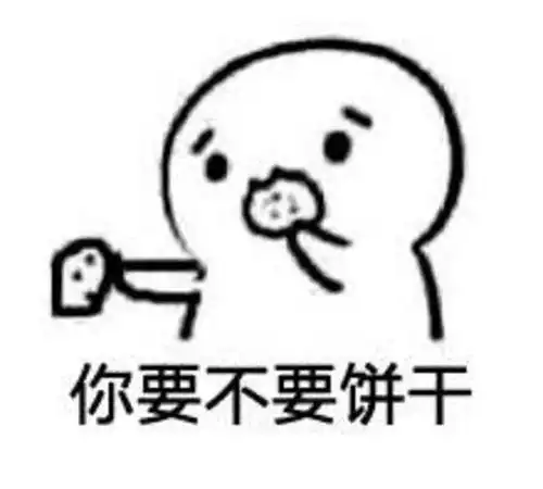 学历低女生想学前端or后端等技术,如何入行