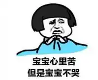 第五章如何写好一个测试案例