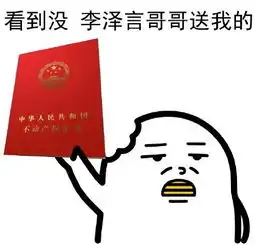 冲顶专场丨比佛系养蛙更难,思聪看了都忍不住想点赞