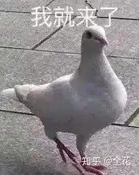 备注玉漏什么意思