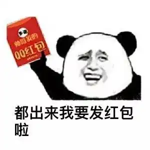 这是谁送的快递啊包裹里竟然有只萝莉