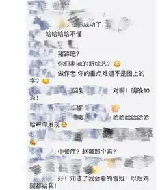 粉丝票圈宣传王俊凯综艺表情包暗戳戳安利