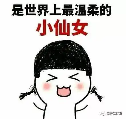 唐顿庄园大小姐,教你穿衣秒变温柔