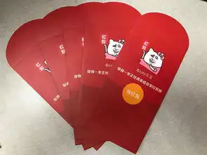 muincy目音恶搞创意卡通红包表情包金馆长红包新年微信发红包5个装