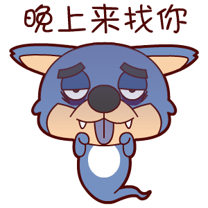 你是什么鬼中元节之鬼画连篇