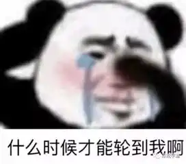 据说爱情有一种神奇魔力,对象是个沙雕,你也容易变得沙雕...