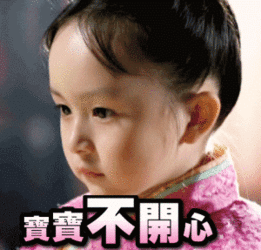 帮挂科生改成绩学霸被判5年女子文眉成关公