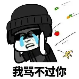 开心一笑去大学报道,老爸一直把我送到寝室门口还久久不肯离去