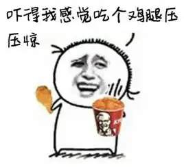 麦当劳改名金拱门,特斯拉劳斯莱斯该叫啥