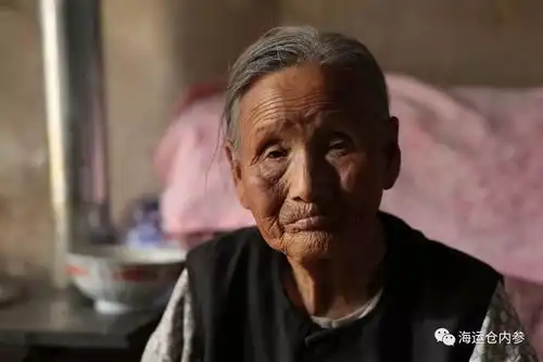 表情媒体拿慰安妇头像做表情包良心何在新闻频道表情