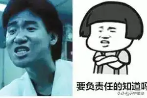 清华大学起诉清华幼儿园因为两个字关于商标权你了解多少