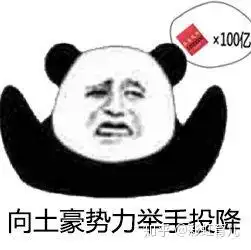 国产宫颈癌疫苗已上市,三针才1000元,我这个预约了美版的疫苗是不是亏了