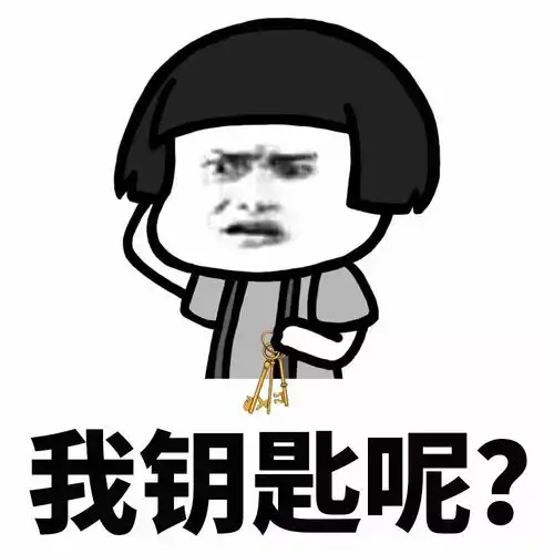 表情丨懵逼的日常生活