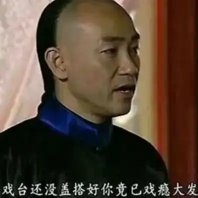 深扒了下表情包的潜规则,我发现了奇怪的事情