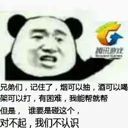 dnf深渊背包检测其实不算什么,角色职业检测才让人欲哭无泪