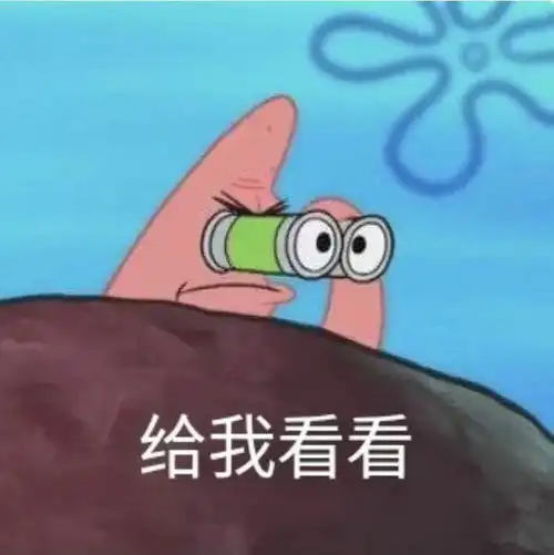 紧急提醒这样的二维码,不要再扫了